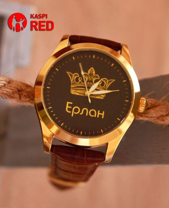 Именные часы. город Костанай