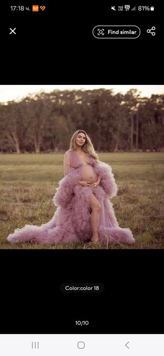 Рокля за бременна фотосесия