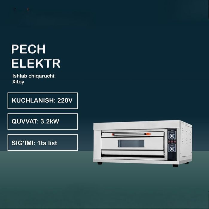 Pech pechka parli pech barchasi optim narxlarda kafolat bilan 1chi qul