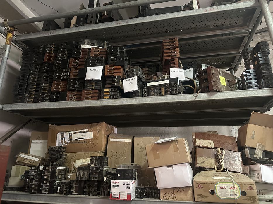 Автомат, контактор, пускатель.