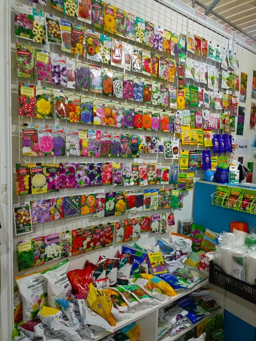 Бутик всё для сада