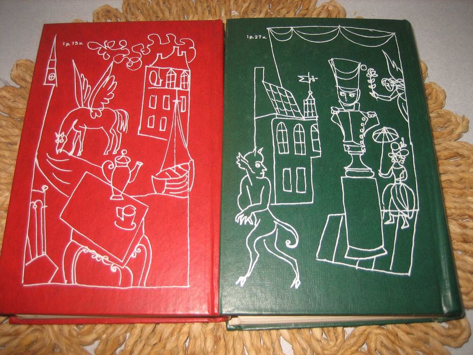 Ханс Кр. Андерсен - Приказки и истории - на руски език !