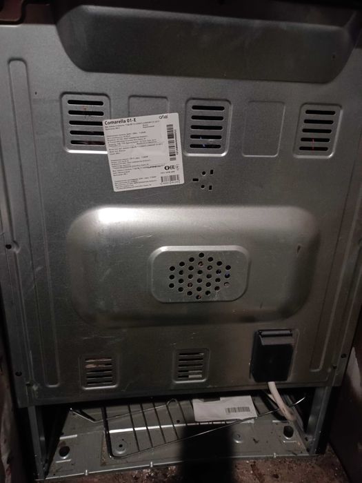 Электроплита comarella 01-e