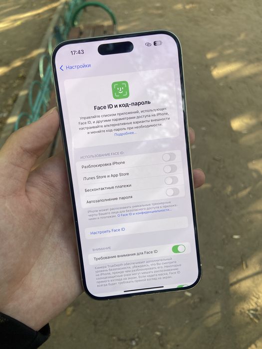 iphone 15 Pro Max e-Sim идеал срочно