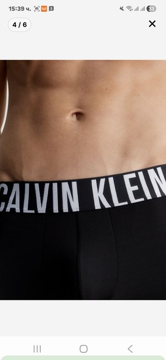 Боксерки на Calvin Klein ххл