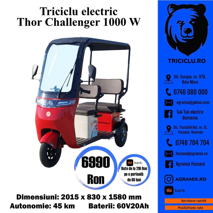 Triciclu electric nou THOR CHALLENGER GRI cu 2 locuri nou Agramix