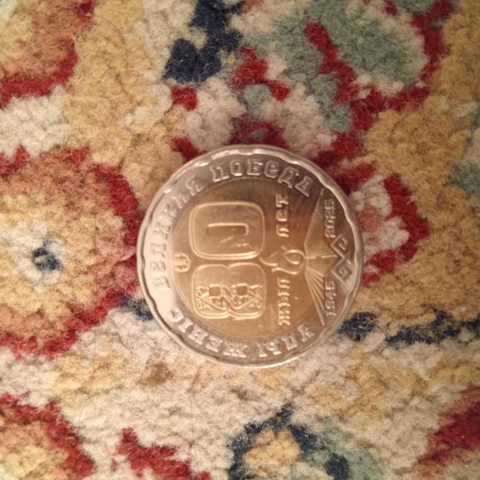 Коллекционные редкие монеты 200тг