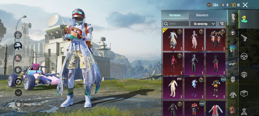 Продаю срочно PUBG MOBILE