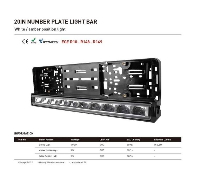 Рамка за Номер с LED Бар 20" 100W – Бяла/Оранжева Габаритна Светлина