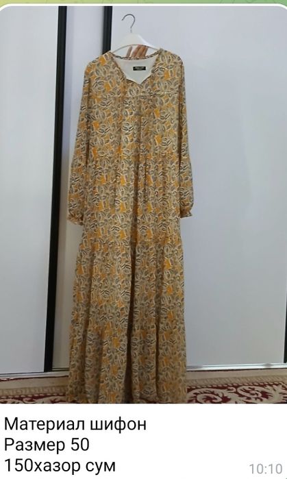 Narxi oziga yozilgan