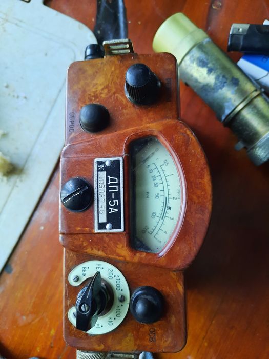 Для ценителей эпохи СССР