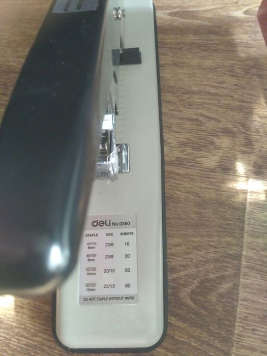 Большой степлер