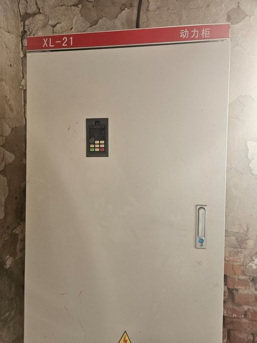 Насос горизонтальный консольный центробежный