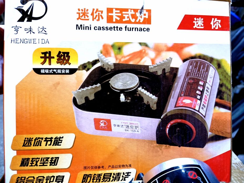 горелка насадка газ баллончик плитка газовая зажигалка пистолет гас