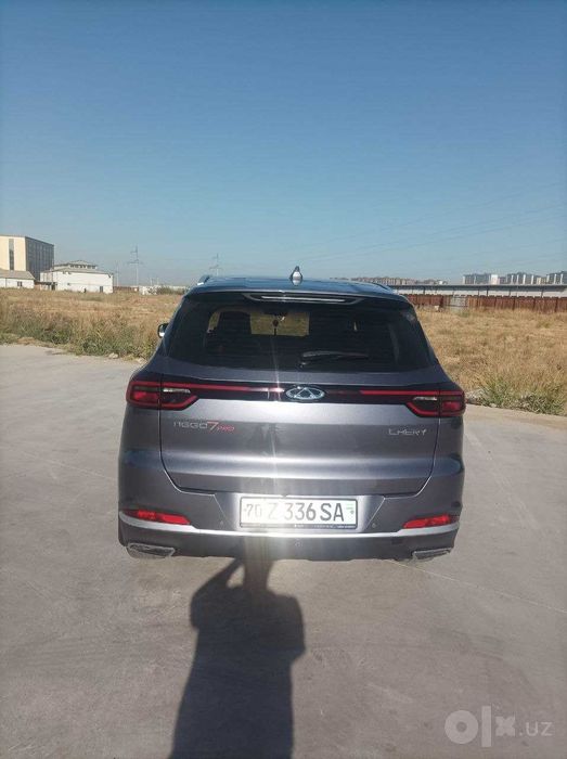 Cherry tiggo 7 pro