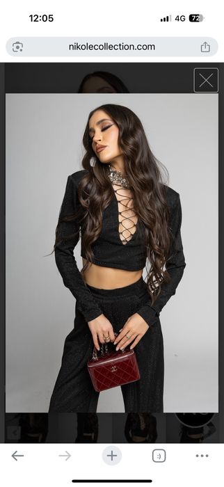 Комплект Nikole Collection