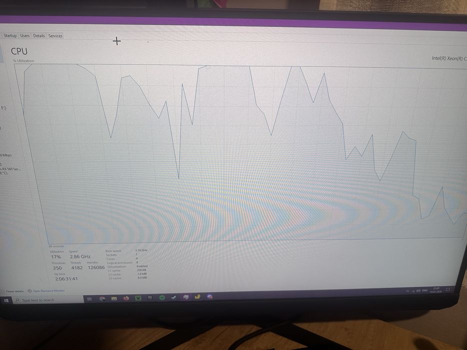 Гейминг компютър RX 560 4GB / 12GB RAM / SSD + HDD