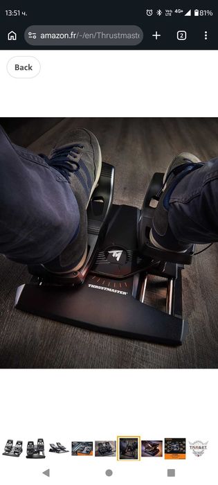 Thrustmaster TFRP T.Flight Rudder Pedals