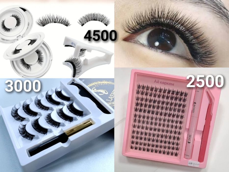 Набор ресницы. Многоразовые накладные ресницы с подводкой. Ресницы