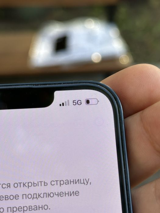 Продам 14 Iphone