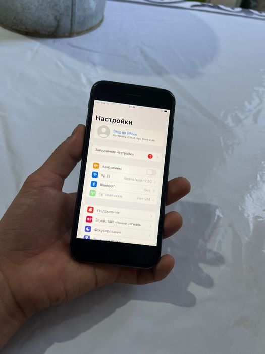 Айфон 8 64гб сатылады