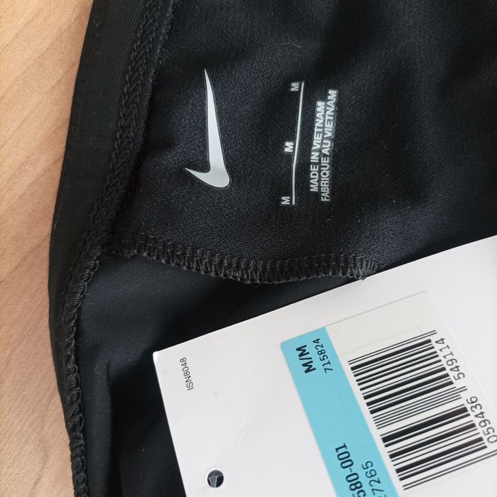 ARENA /NIKE мъжки бански