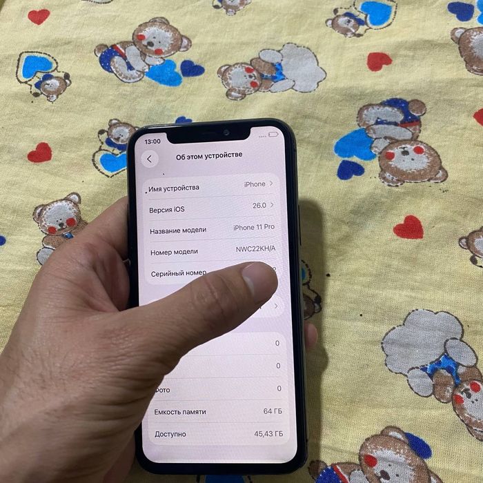Iphone 11 Pro xotrasi 64gb yomks 71% KH/A