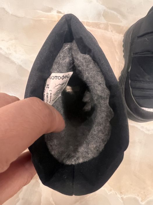 Сапожки зимние Котофей