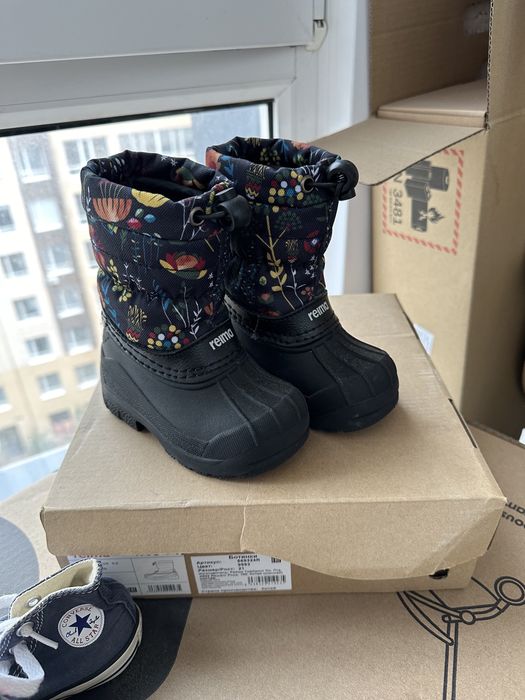 Кожанные сапоги