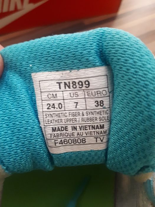 Маратонки Asics gel Ahar