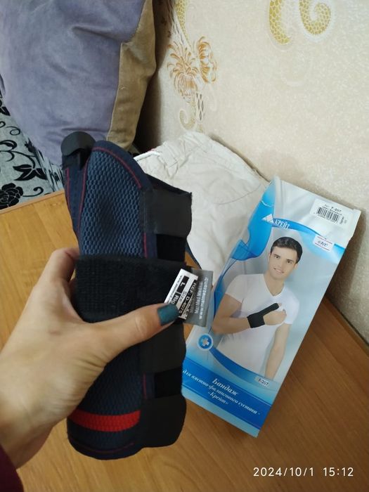 Фиксаторы разные