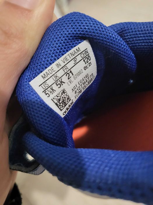 Детски маратонки Adidas