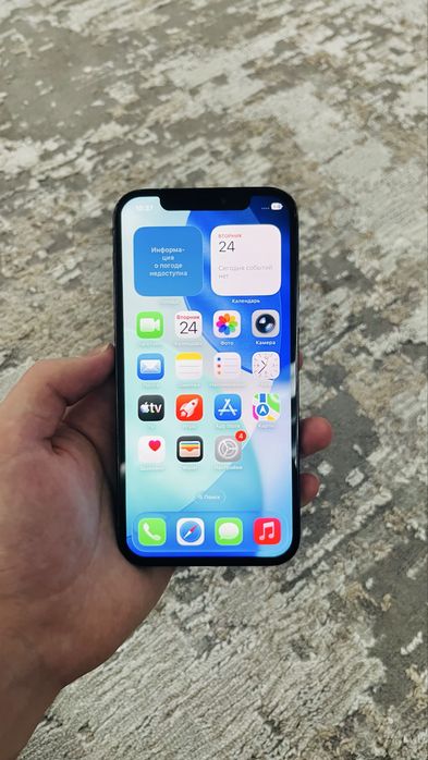 Айфон 12 про, iphone 12 pro 128гб срочно