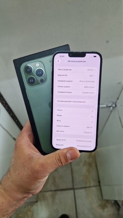 Iphone 13 pro  max 256g.  77 %