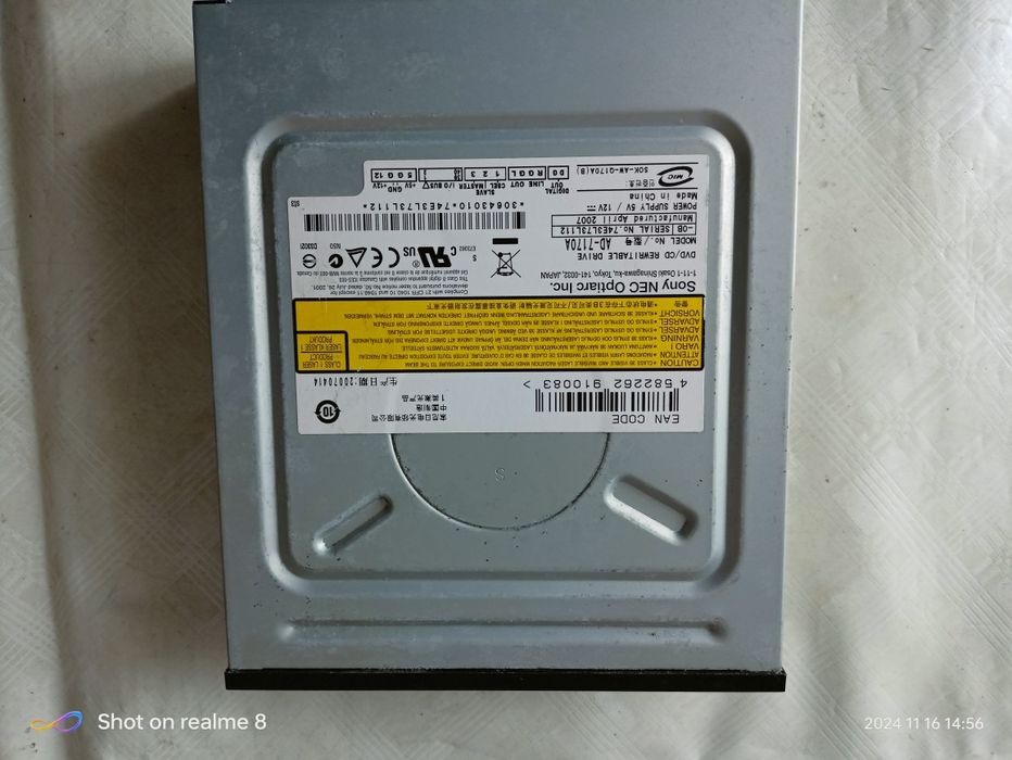 Componente unitate calculator