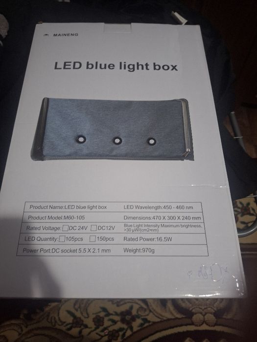 Фото Лампа от желтушки