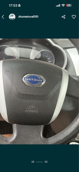 Автомобиль Datsun Mi-Do