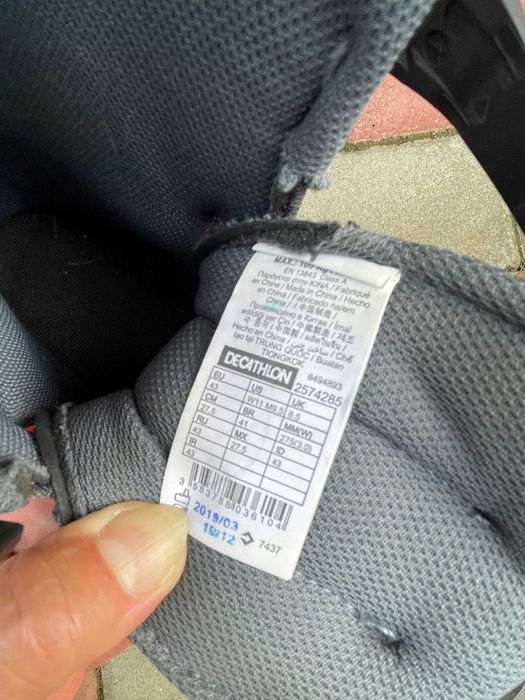 Role Fitness Oxelo, marimea 41 - 43