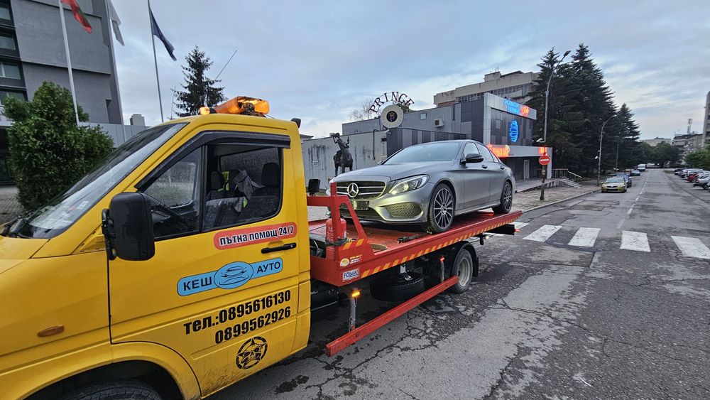 Пътна Помощ Търговище