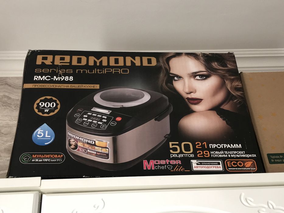 Новый мультиварка сатылады