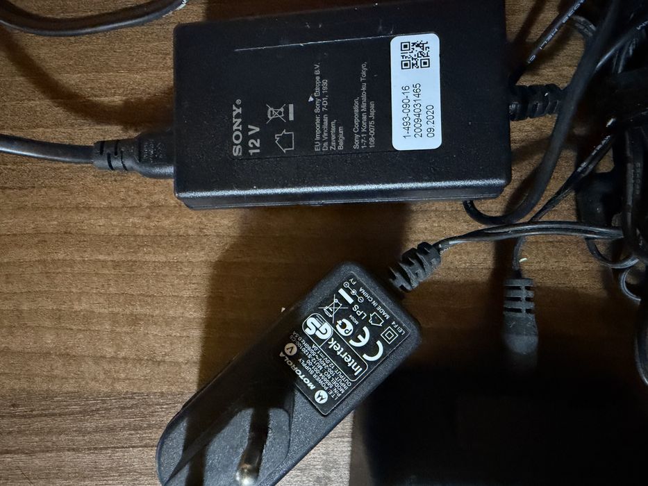 Statii PMR Kenwood
