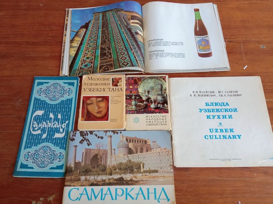 Продаются.   книги
