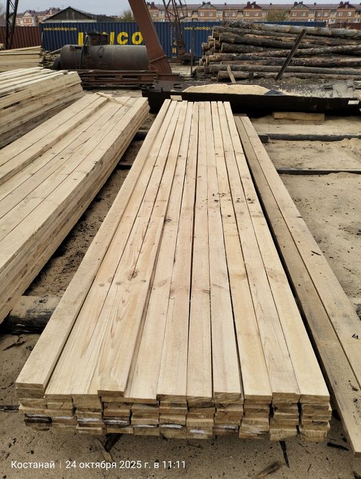 Пиломатериалы. Доска обрезная.