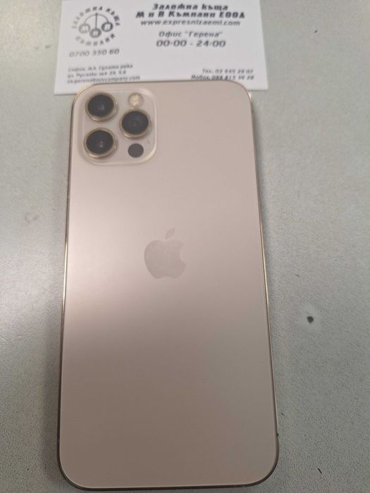 iPhone 12 pro 128GB