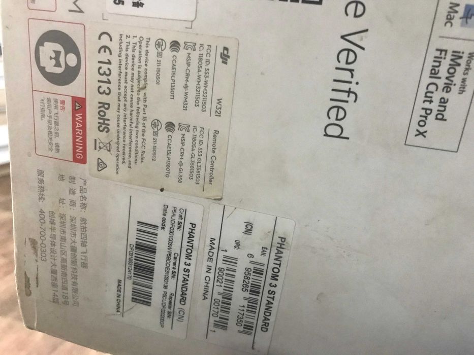 Продам дрон  Phantom 3 STANDART