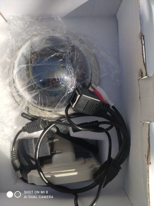 Vând cameră supraveghere