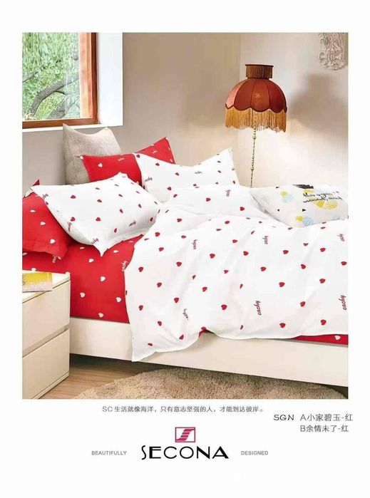 Постельное бельё комплект только оптом