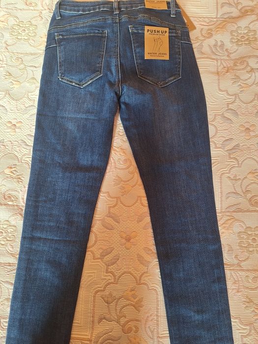 Дамски дънки  с камъни XL.