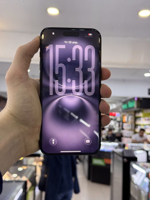 Iphone 16 Plus 128gb 100%