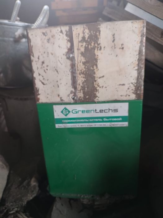 Измельчитель корма бытовой